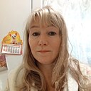 Знакомства: Евгения, 40 лет, Ярославль