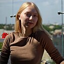 Знакомства: Диана, 22 года, Таганрог