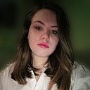 Знакомства: Анастасия, 22 года, Кемерово
