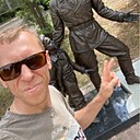 Знакомства: Серега, 43 года, Саратов