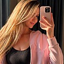 Знакомства: Карина, 29 лет, Петропавловск