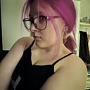 Знакомства: Виви, 19 лет, Курган