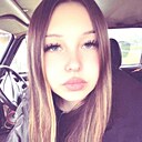 Знакомства: Мелиса, 20 лет, Красноярск
