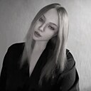 Знакомства: Эльвира, 20 лет, Абакан