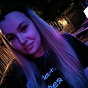 Знакомства: Алиса, 26 лет, Уфа