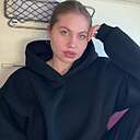 Знакомства: Alina, 18 лет, Томск