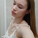 Знакомства: Елизавета, 18 лет, Ижевск