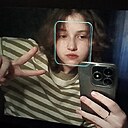 Знакомства: Ксюня, 18 лет, Рязань