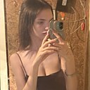 Знакомства: Диана, 19 лет, Донецк