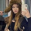 Знакомства: Ирина, 22 года, Уфа