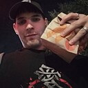 Знакомства: Ваня, 32 года, Иваново