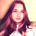 Знакомства: Арина, 18 лет, Нижний Новгород