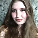 Знакомства: Александра, 18 лет, Темиртау