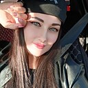 Знакомства: Таня, 44 года, Уральск
