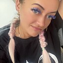 Знакомства: Алёна, 43 года, Раменское