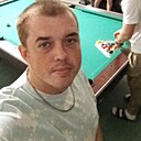Знакомства: Стас, 27 лет, Франкфурт-на-Майне