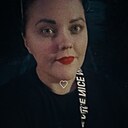 Знакомства: Ксения, 36 лет, Тюмень