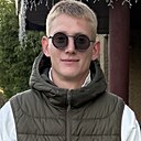 Знакомства: Андрей, 26 лет, Лида