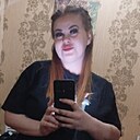 Знакомства: Ксения, 25 лет, Прокопьевск