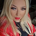 Знакомства: Екатерина, 36 лет, Отрадный