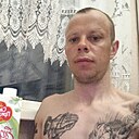 Знакомства: Константин, 33 года, Белозерск