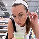 Знакомства: Ирина, 37 лет, Мариуполь