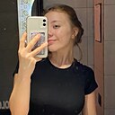 Знакомства: Неля, 22 года, Казань