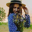 Знакомства: Евгения, 36 лет, Чита