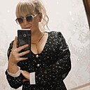 Знакомства: Snejka, 33 года, Красноперекопск