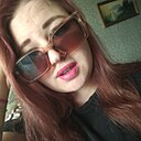 Знакомства: Альбиночка, 29 лет, Пенза