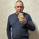 Знакомства: Александр, 41 год, Ижевск
