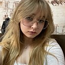 Знакомства: Вита, 19 лет, Тула
