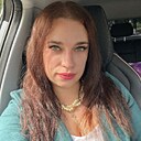 Знакомства: Юлия, 32 года, Алексин