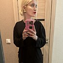 Знакомства: Катя, 25 лет, Ульяновск