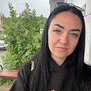 Знакомства: Екатерина, 31 год, Казань