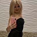 Знакомства: Ирина, 46 лет, Минск