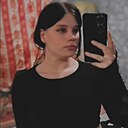 Знакомства: Лина, 20 лет, Чита