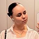 Знакомства: Алина, 23 года, Саранск