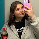 Знакомства: Екатерина, 19 лет, Североморск