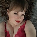 Знакомства: Каролина, 41 год, Каменское