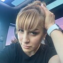 Знакомства: Ирина, 49 лет, Чехов
