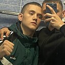 Знакомства: Kirill, 19 лет, Куйбышев
