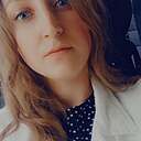 Знакомства: Вероника, 25 лет, Смиловичи