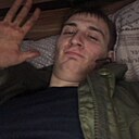 Знакомства: Искандер, 29 лет, Черкесск