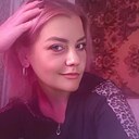 Знакомства: Катя, 30 лет, Пинск