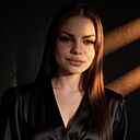 Знакомства: Юлия, 24 года, Новосибирск