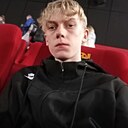 Знакомства: Дима, 18 лет, Кемерово