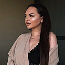 Знакомства: Katerina, 31 год, Москва