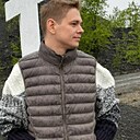 Знакомства: Александр, 30 лет, Комсомольск-на-Амуре