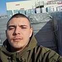Знакомства: Владимир, 21 год, Ярославль